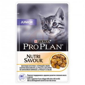 Pro Plan Kitten Yavru Kedi Pouch Konserve 85 Gr